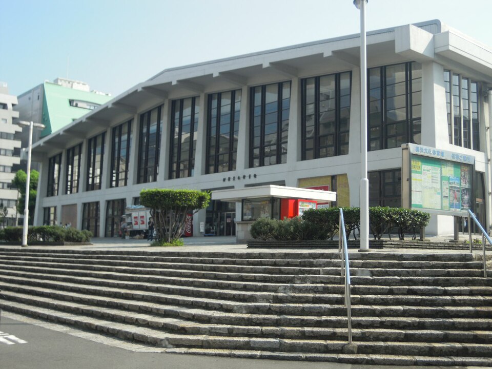 Το Yokohama Cultural Gymnasium, εικόνα αναφοράς για τη Γιοκοχάμα.